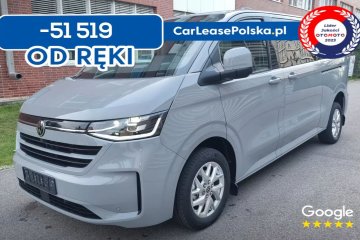 Nowa Caravelle, Duzy rabat, niska cena, Nowy, 2025