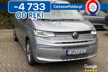 Multivan, 7 miejsc, od ręki, niska cena, nowy, polski salon