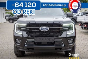 STORMTRAK, Nowy, Polski salon, Rabat. 4x4